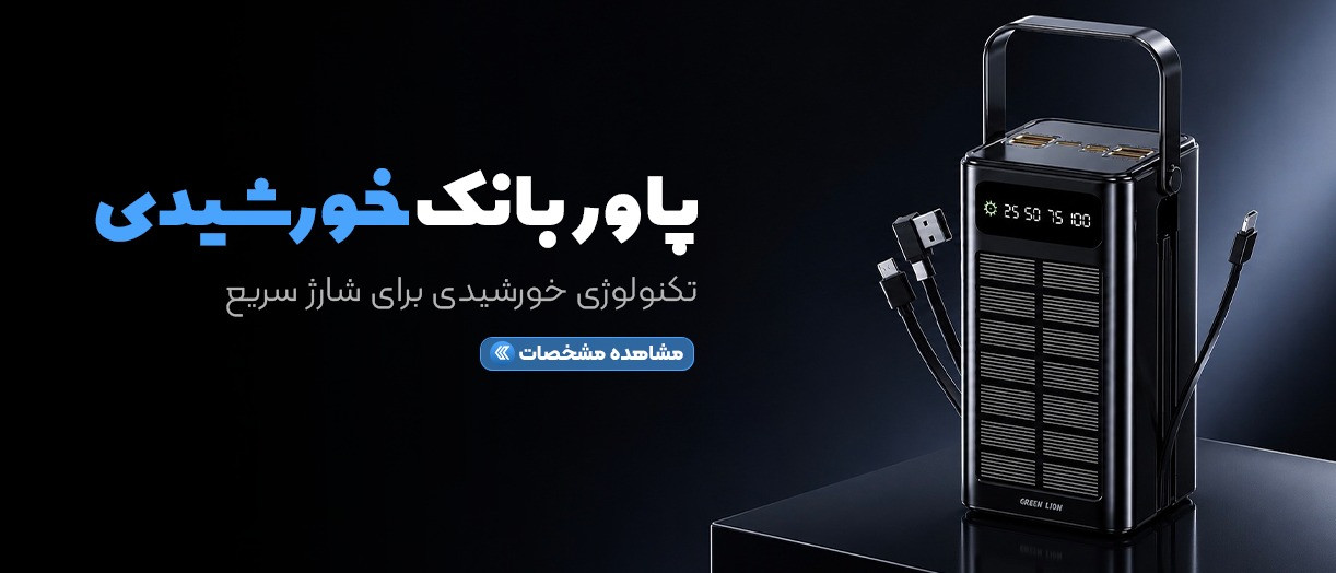 بنر