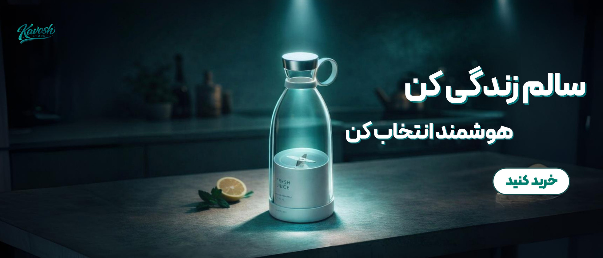 بنر
