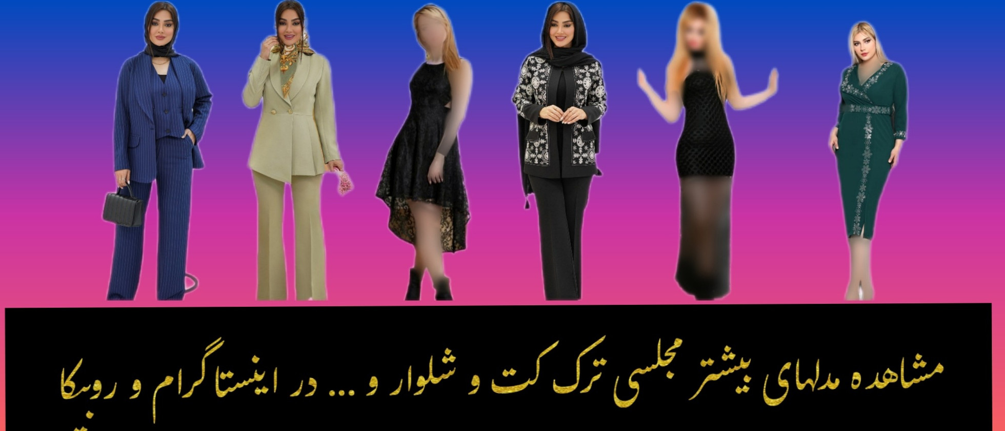 بنر