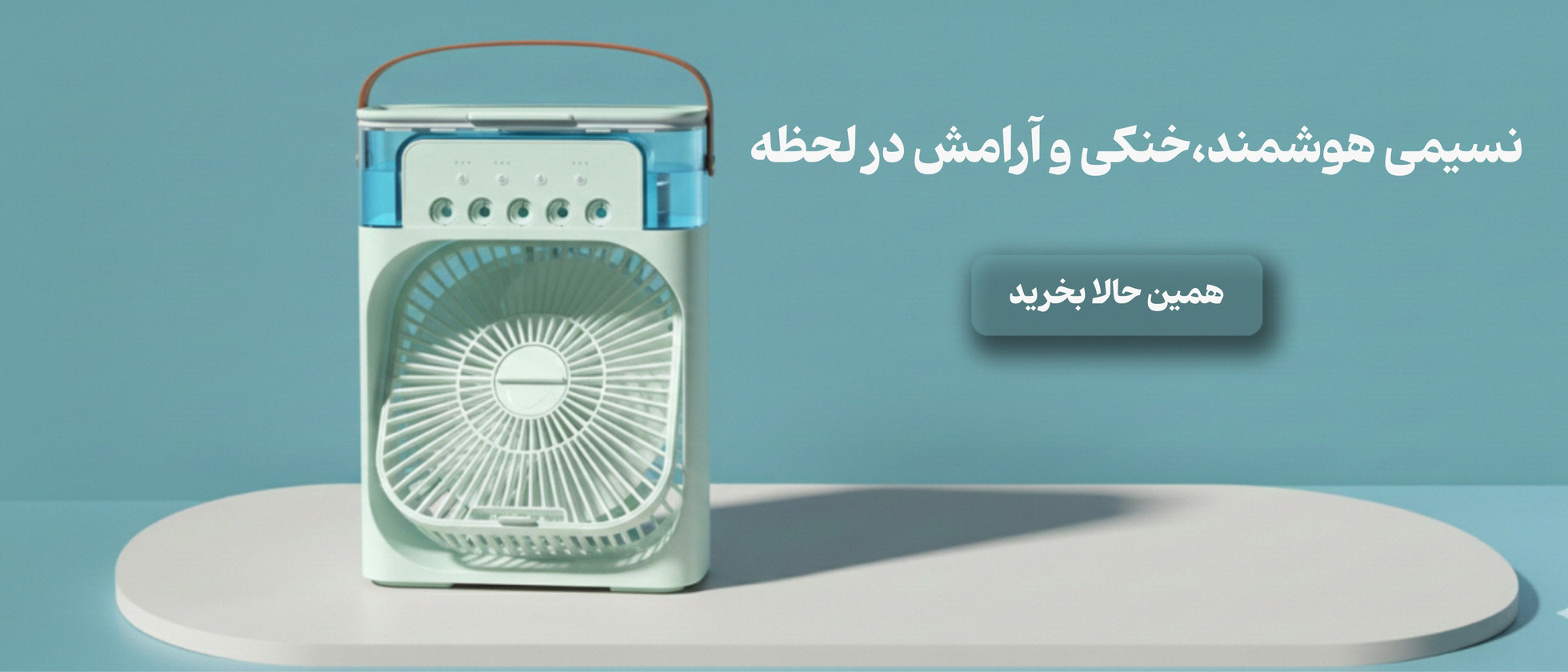 بنر