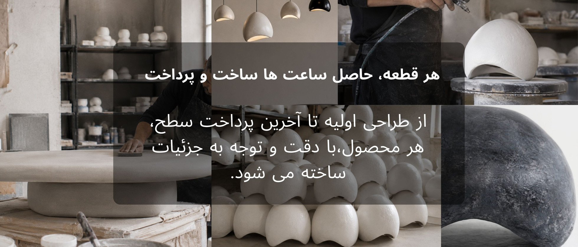 بنر