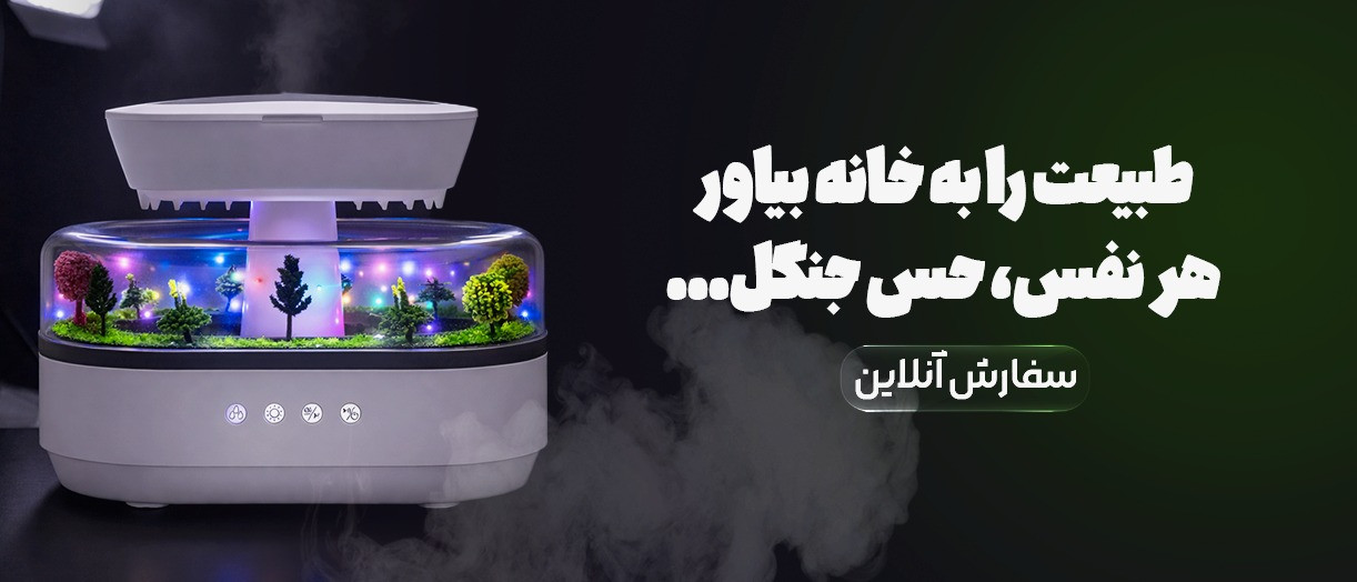 بنر
