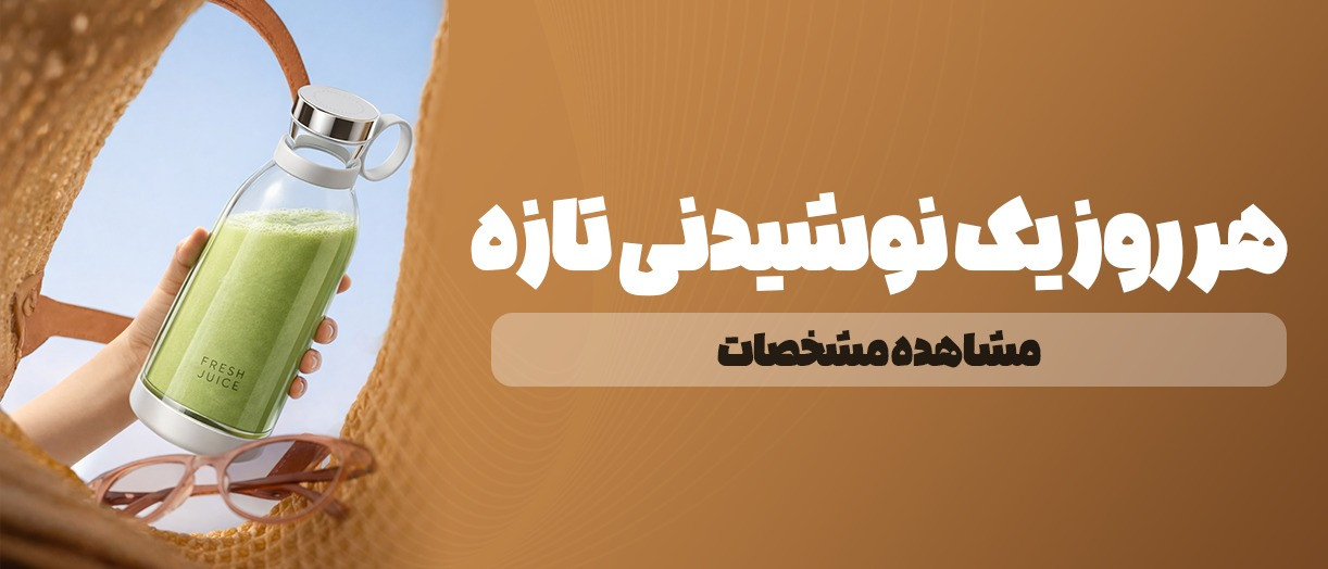 بنر