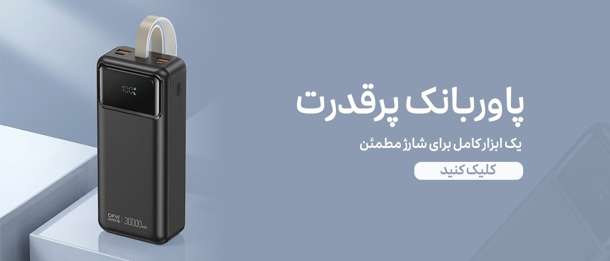 بنر