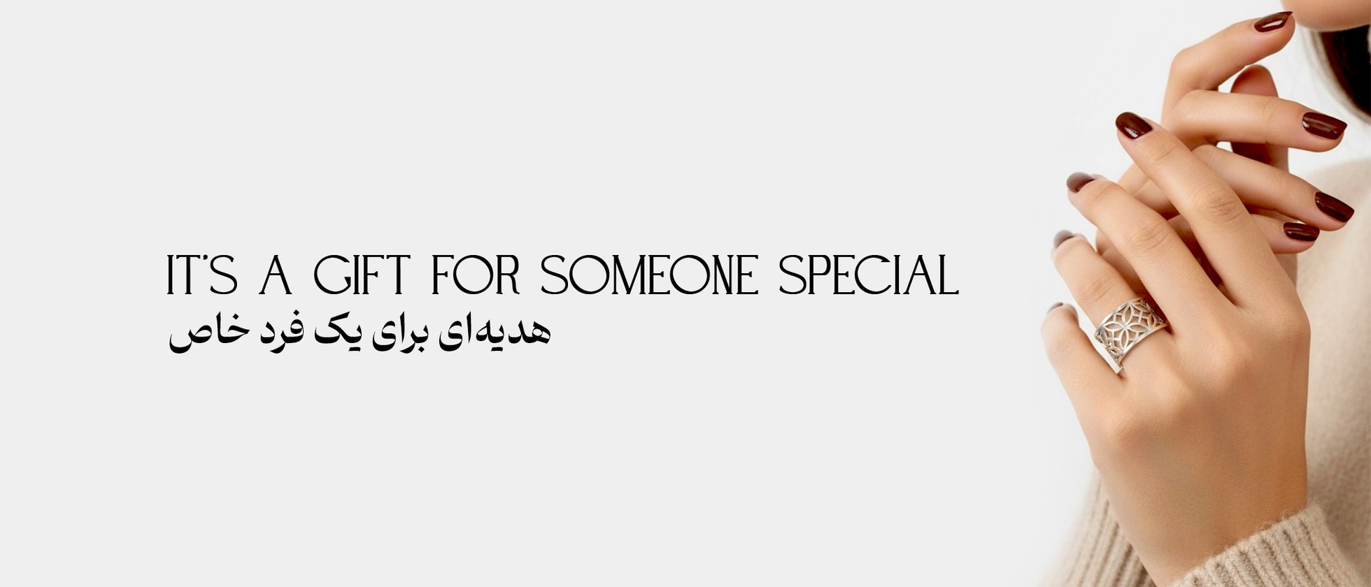 بنر