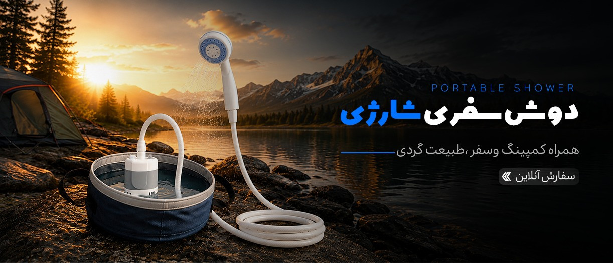 بنر