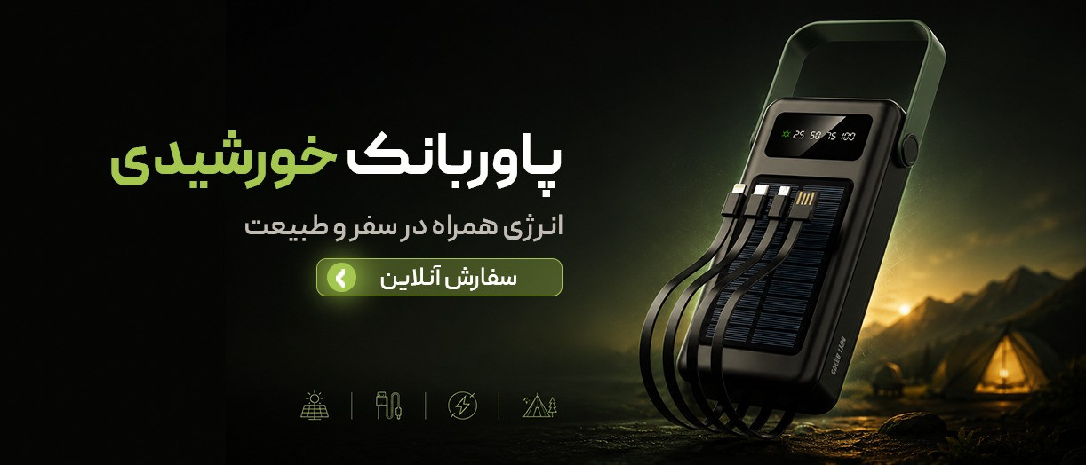بنر