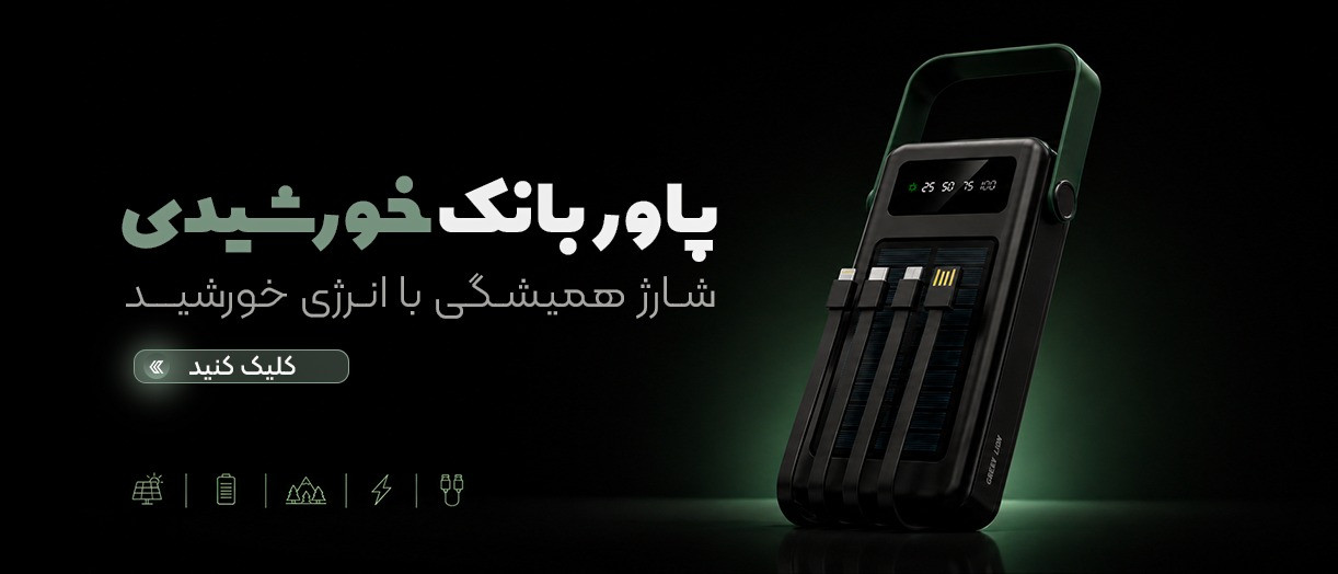 بنر