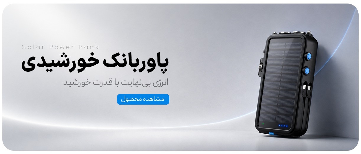 بنر