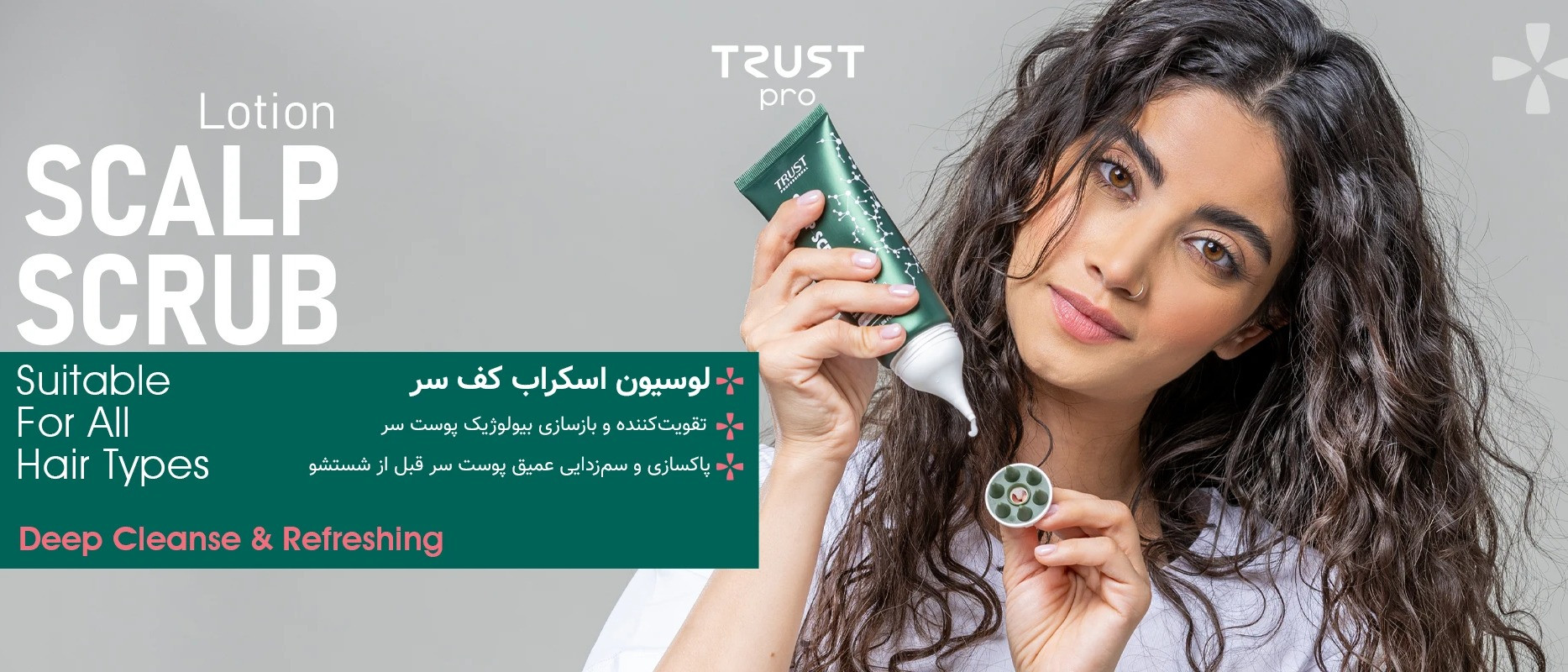 بنر