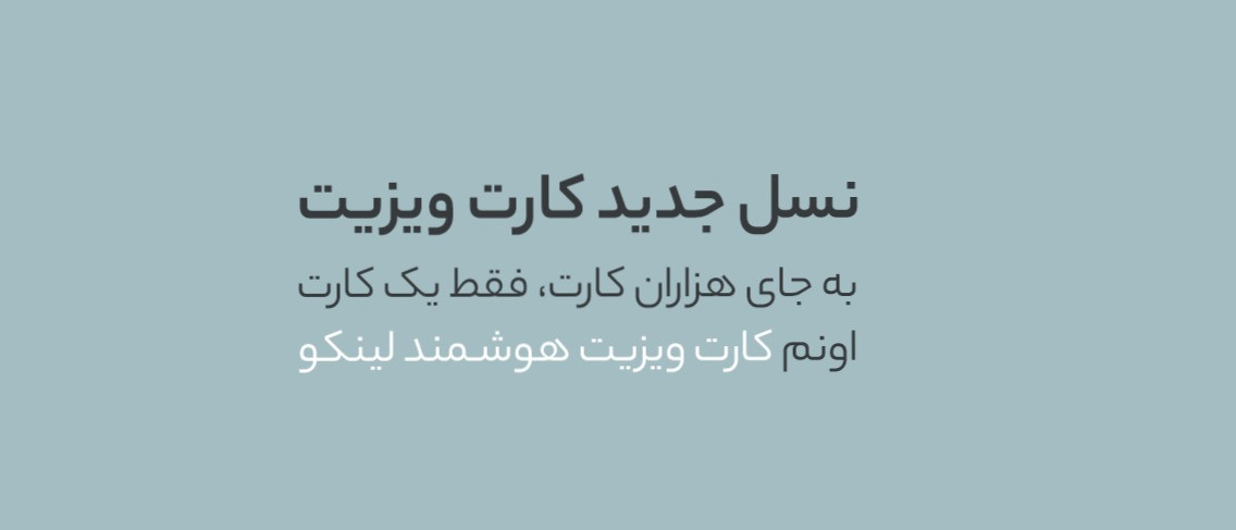 بنر