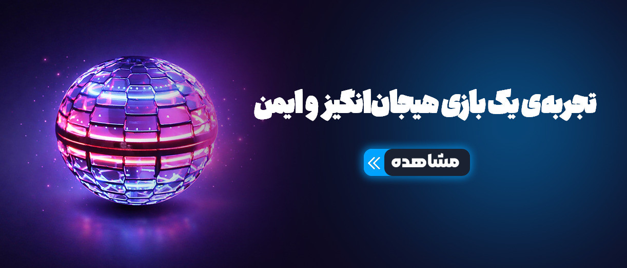 بنر