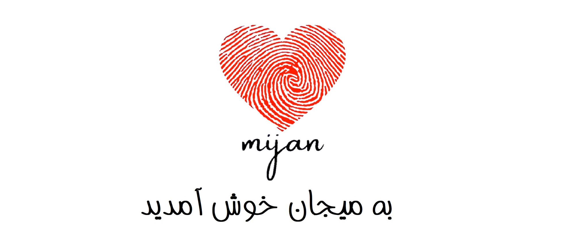 بنر