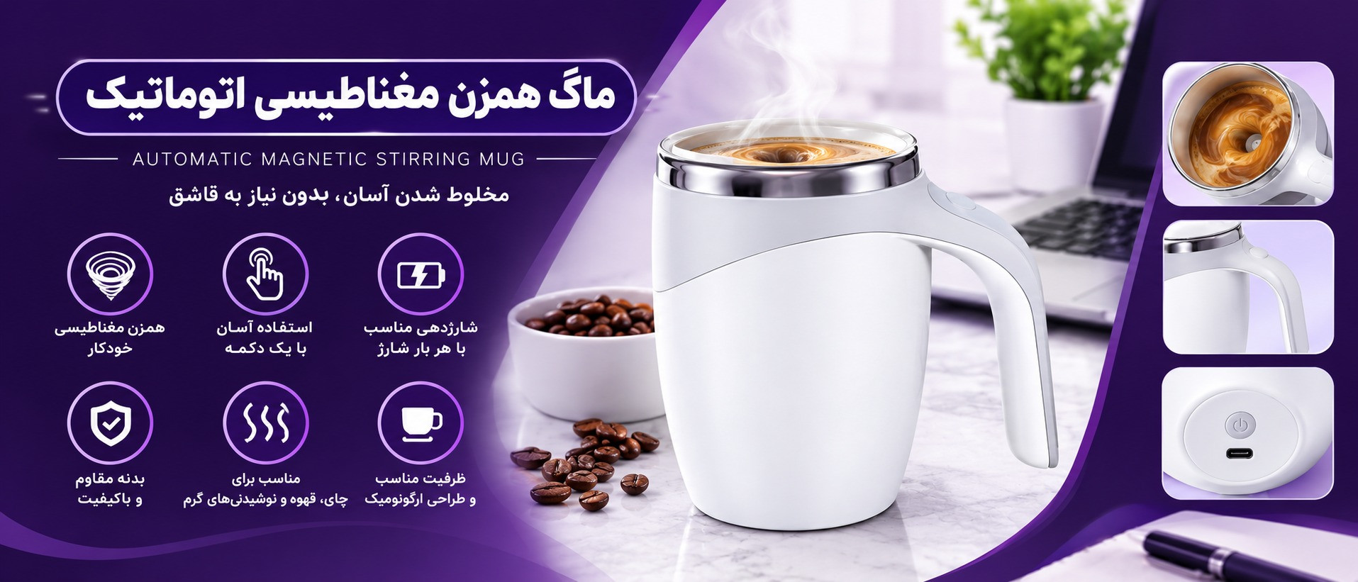 بنر