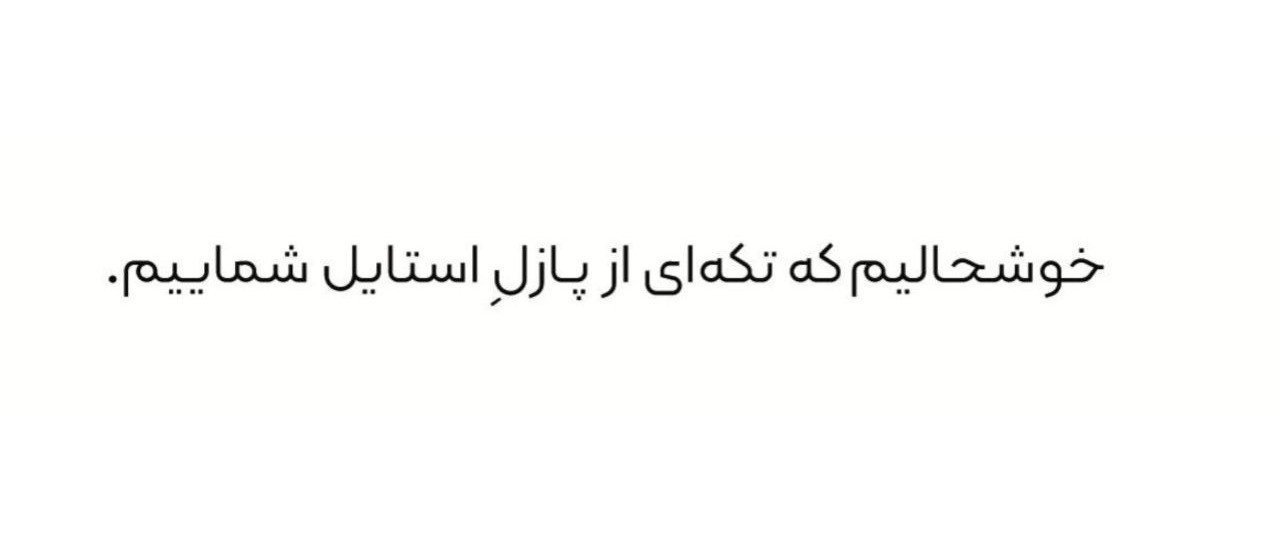بنر