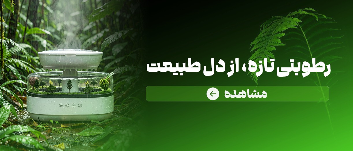 بنر
