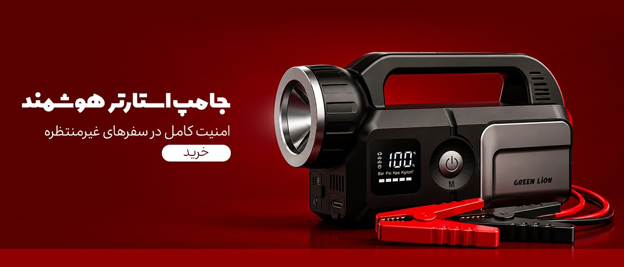 بنر