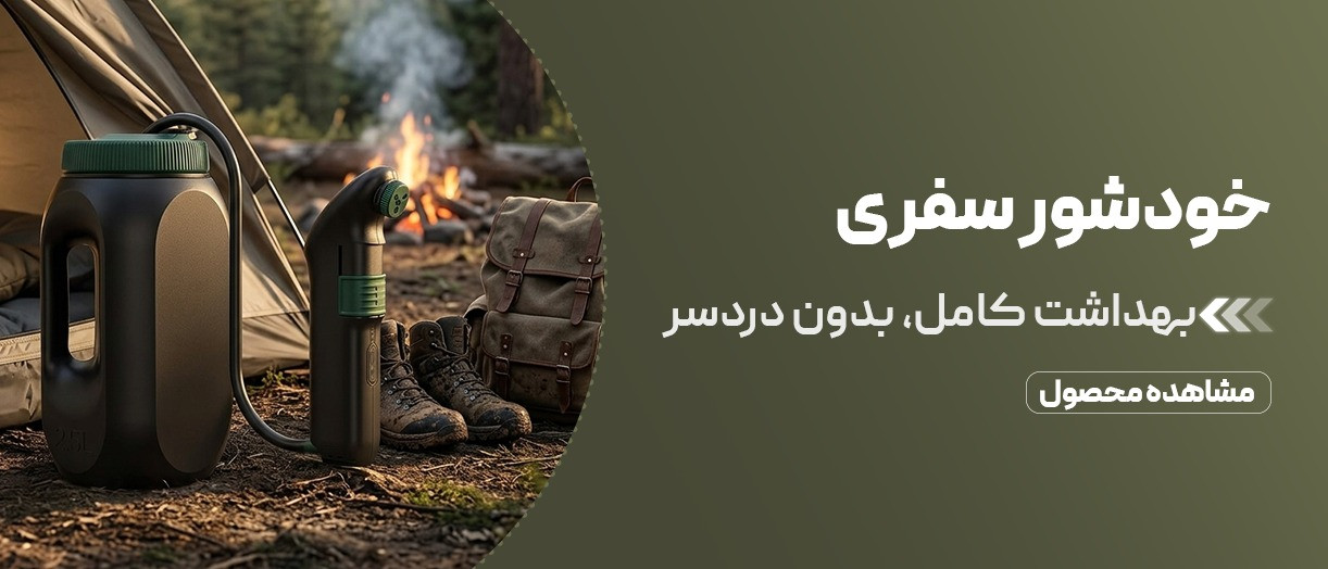 بنر