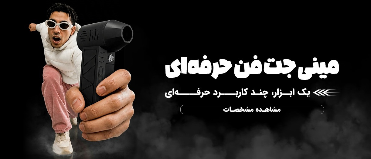 بنر