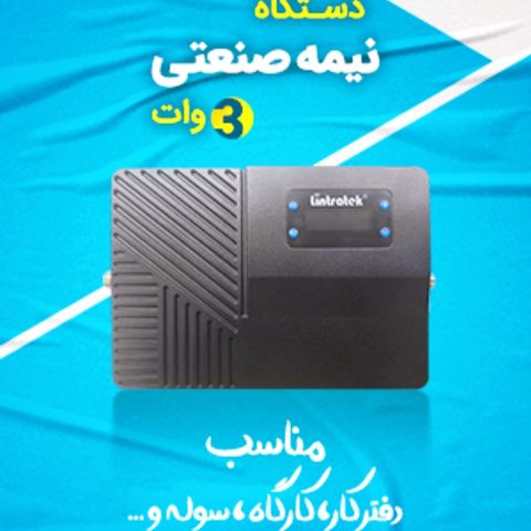 محصولات