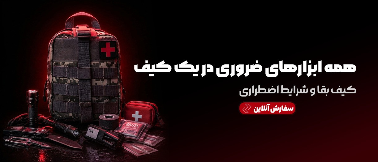 بنر