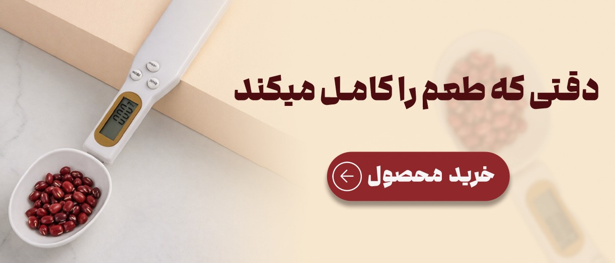بنر