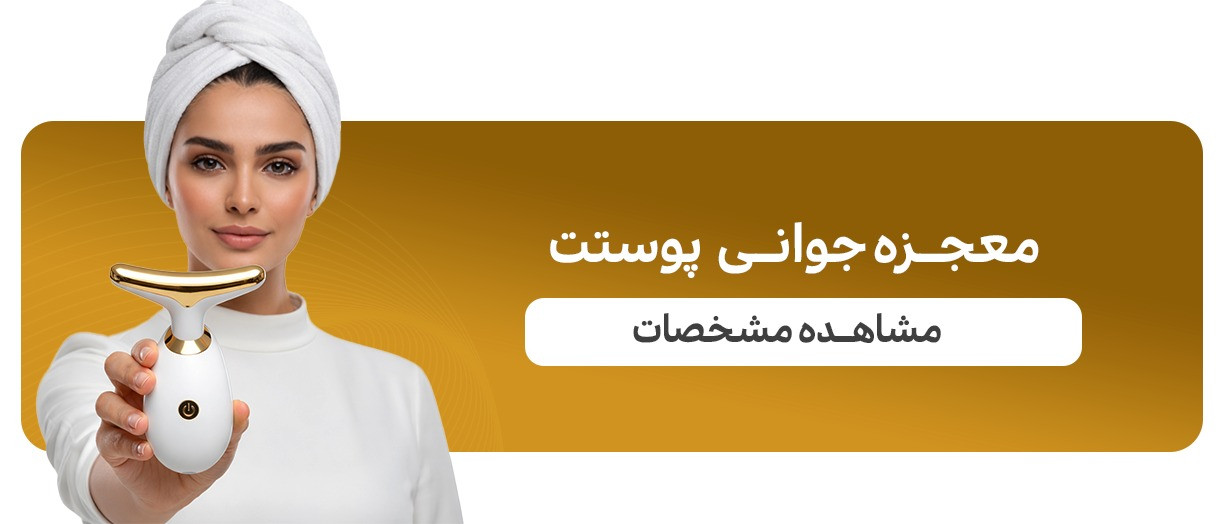 بنر