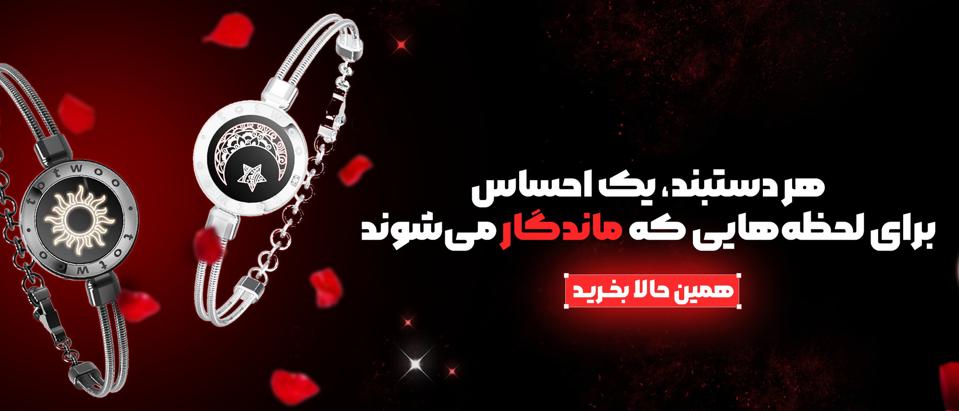 بنر