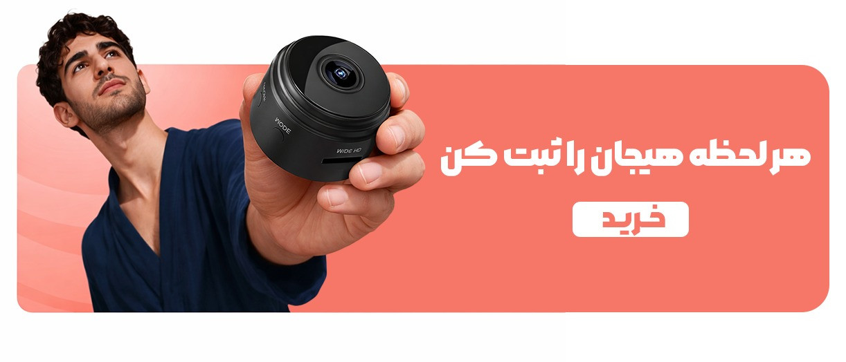 بنر