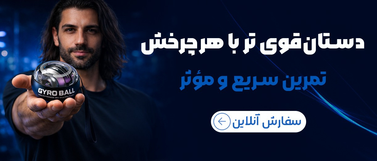 بنر