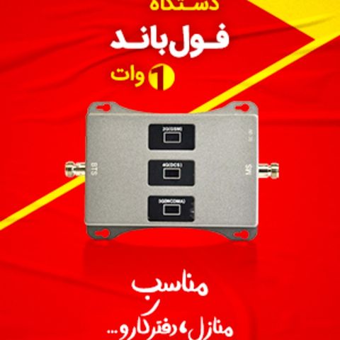 محصولات