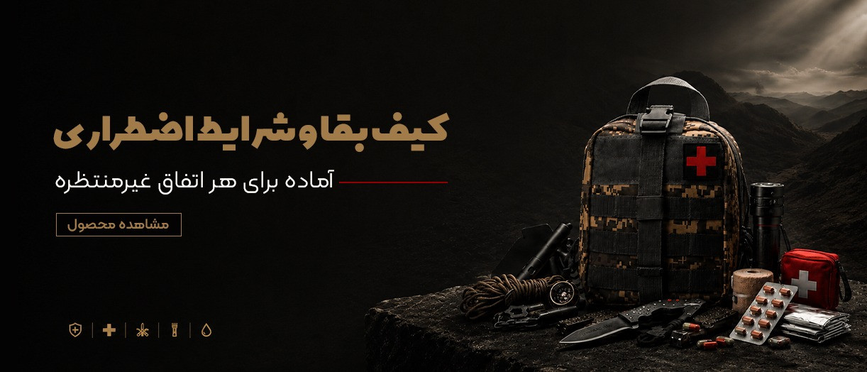 بنر