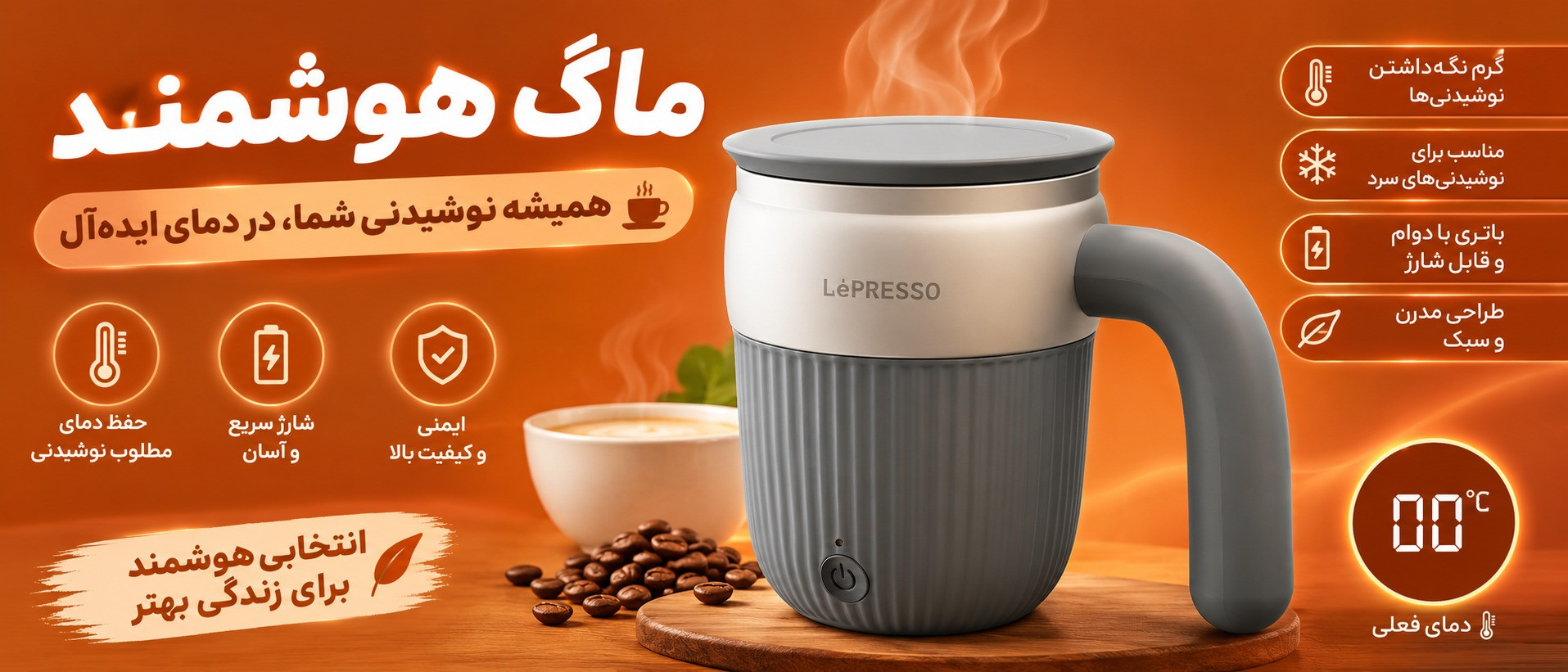 بنر