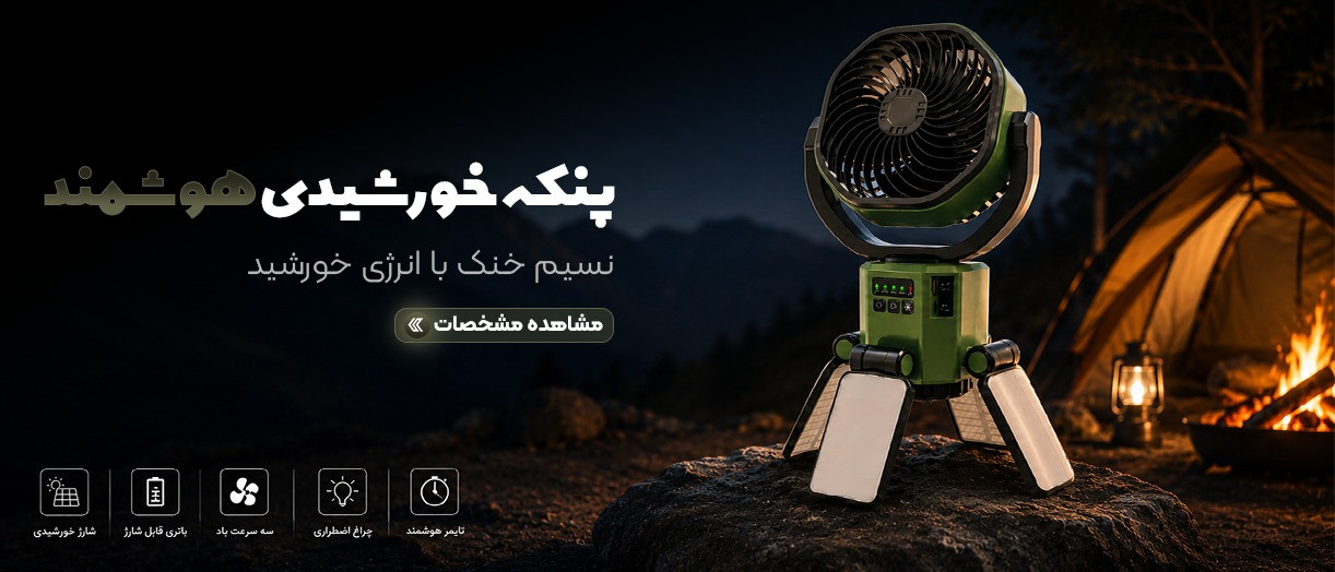 بنر