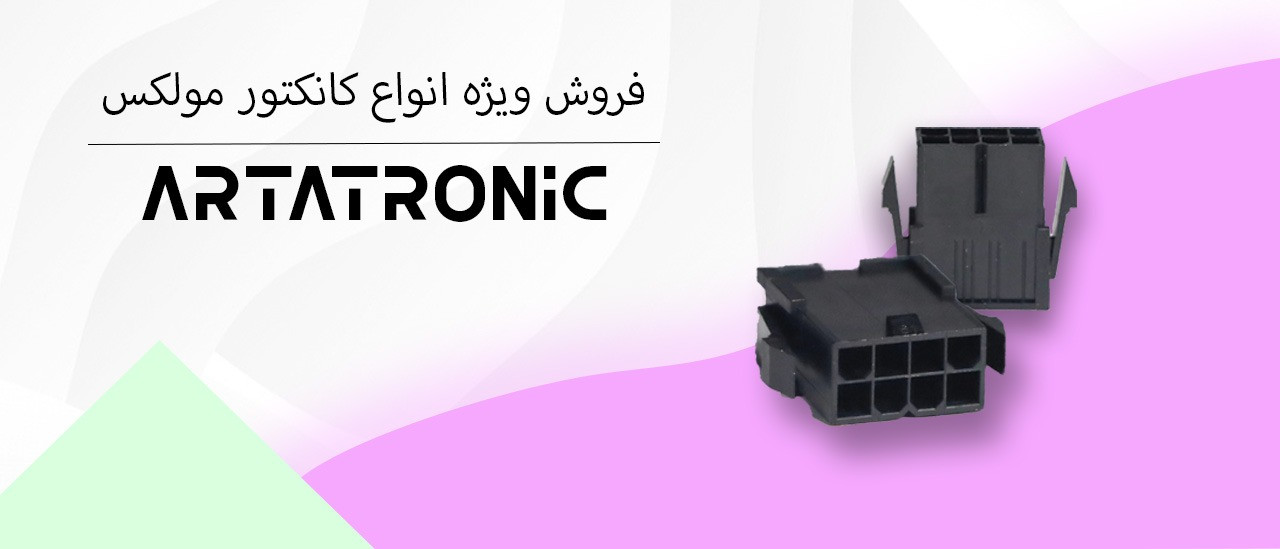 بنر