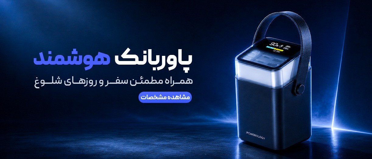 بنر