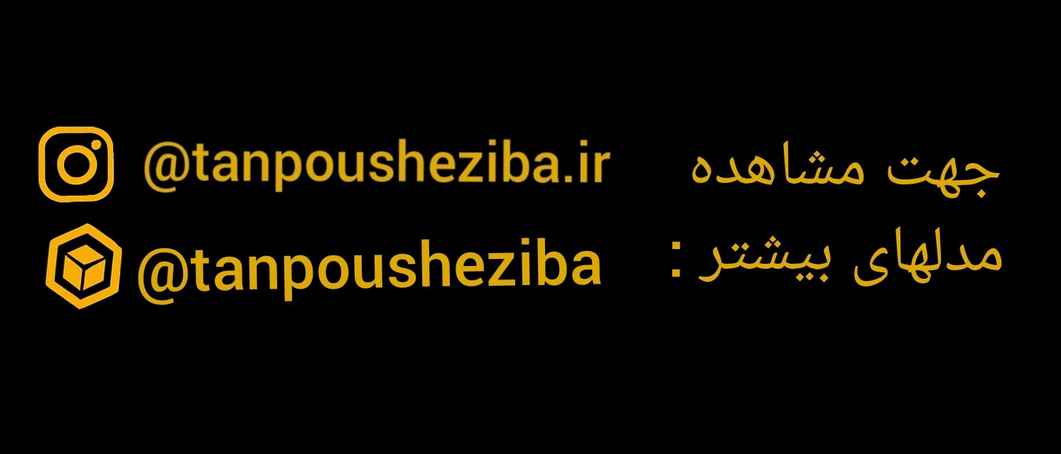 بنر