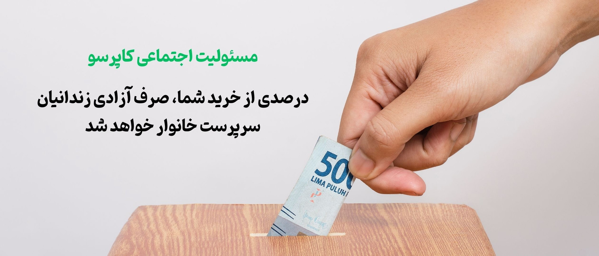 بنر