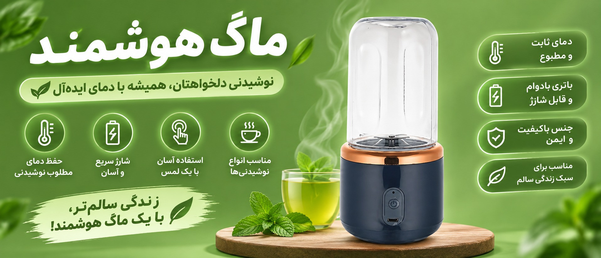 بنر