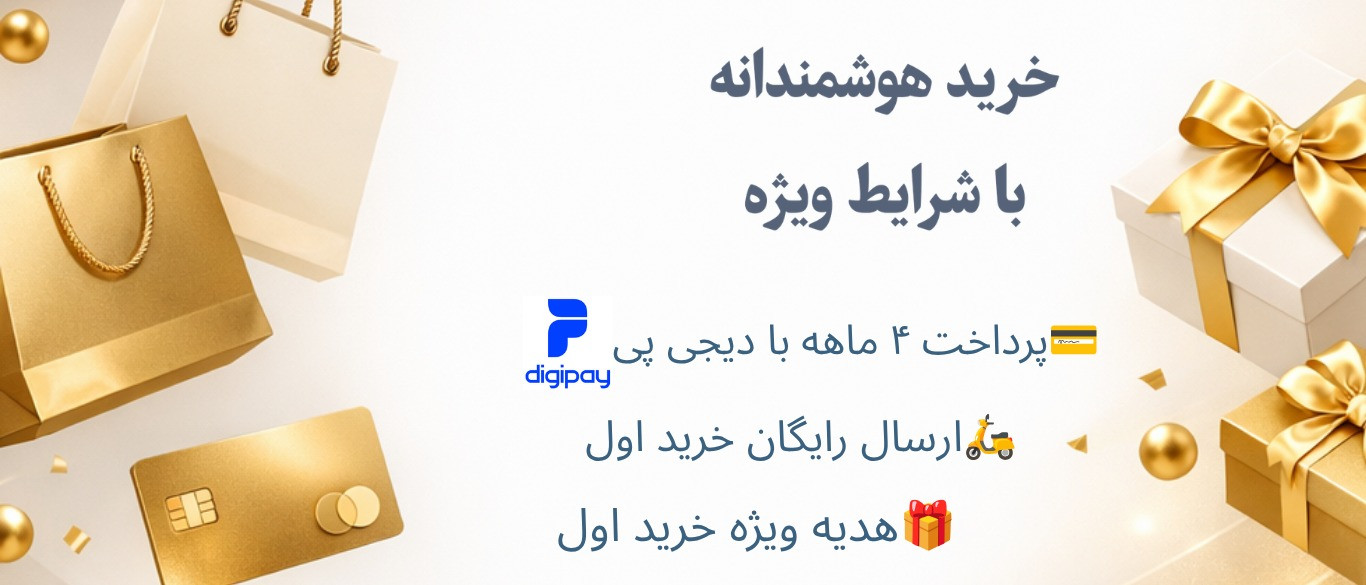 بنر