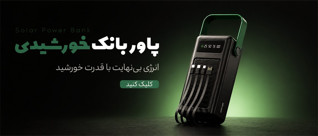 بنر