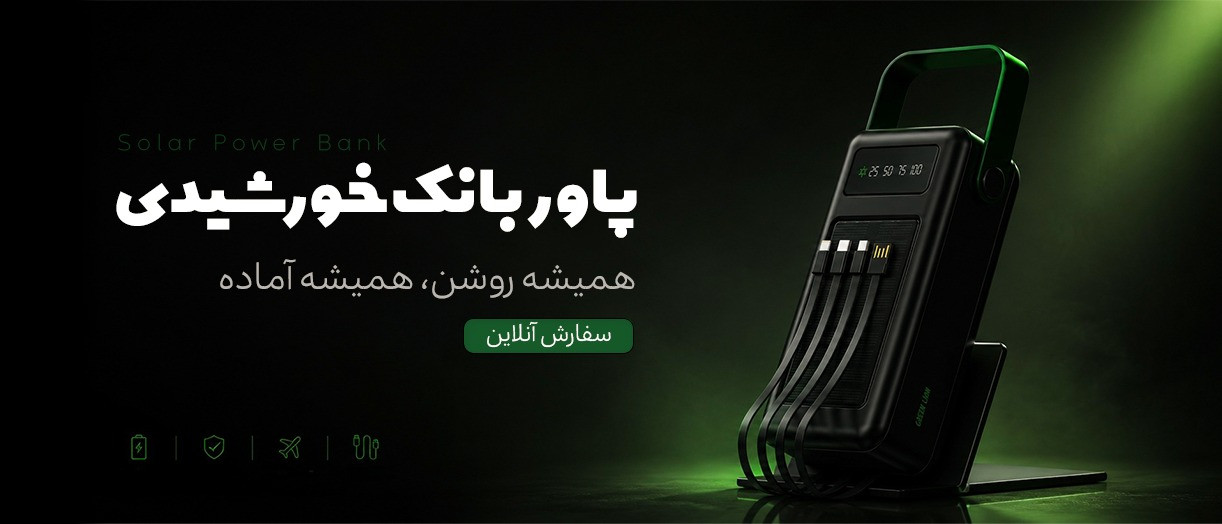 بنر