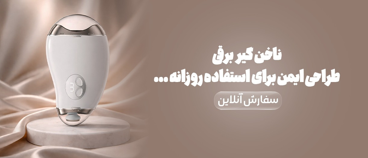 بنر