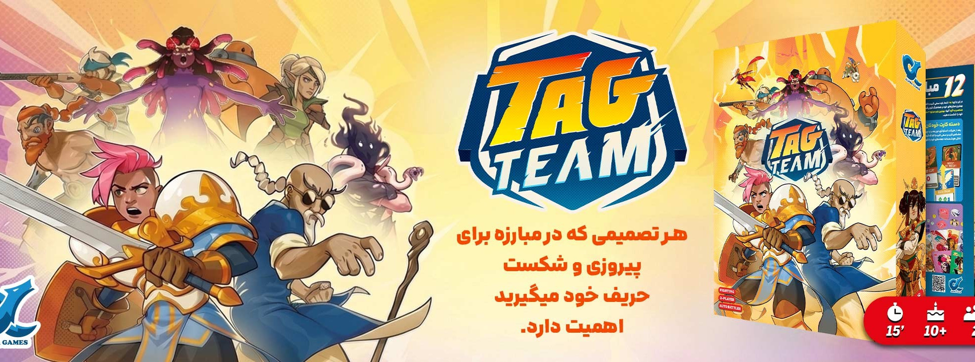 بنر
