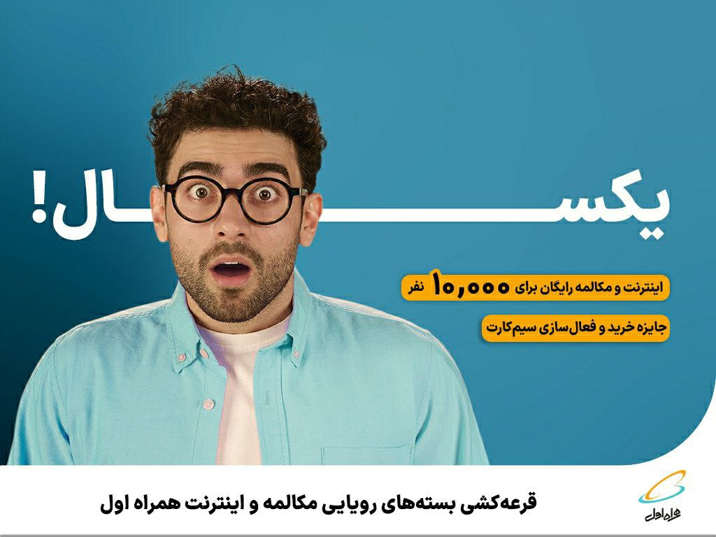 بنر