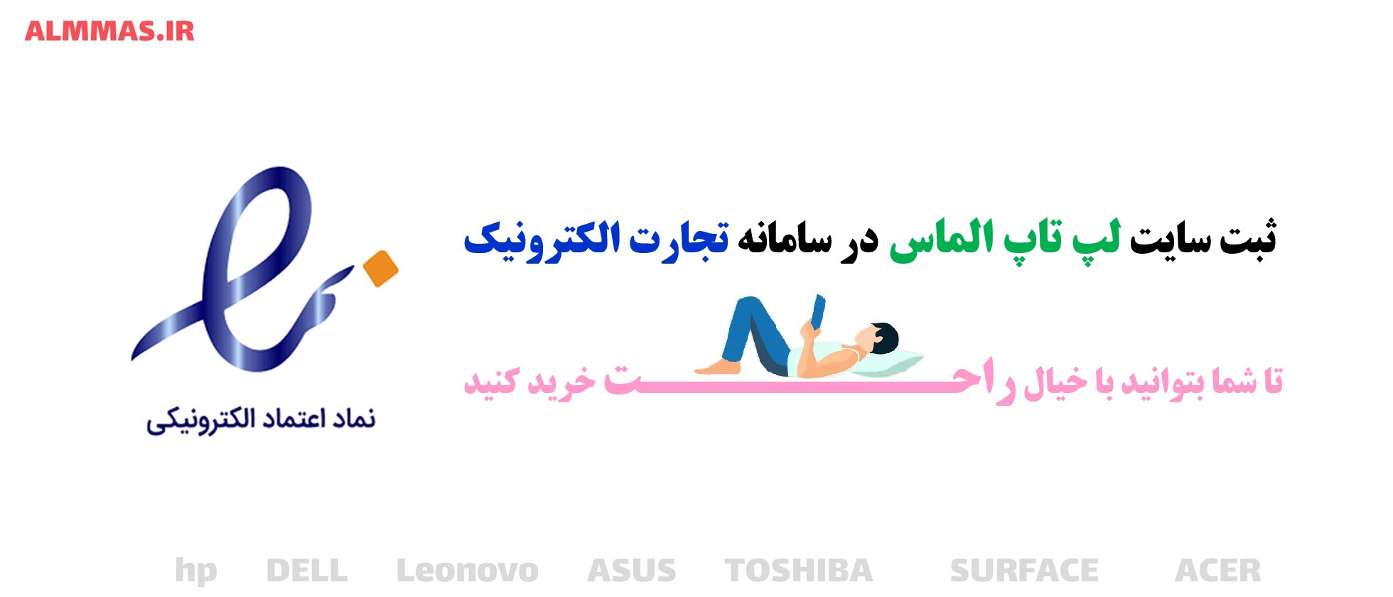 3 بنر فروشگاه