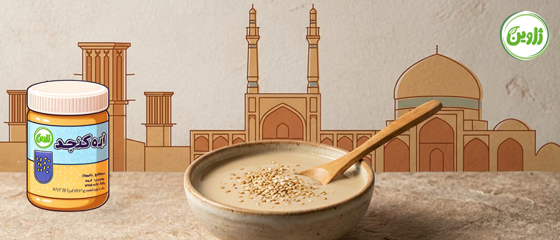 1 بنر فروشگاه