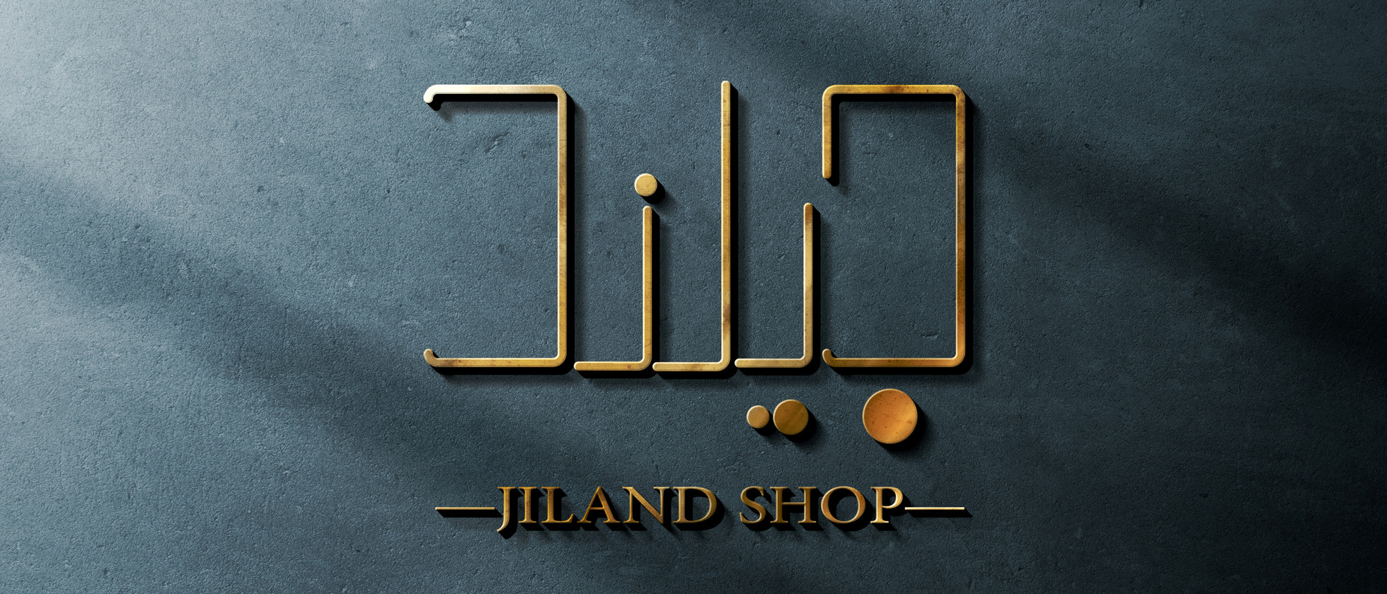 1 بنر فروشگاه
