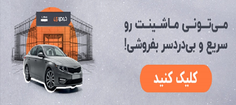 1 بنر فروشگاه