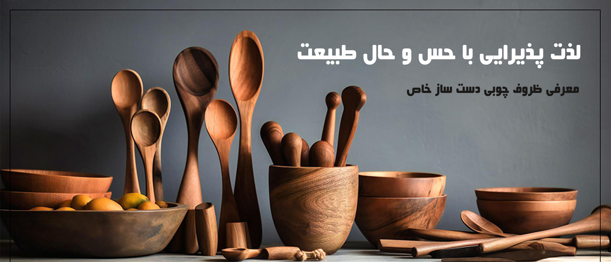 2 بنر فروشگاه